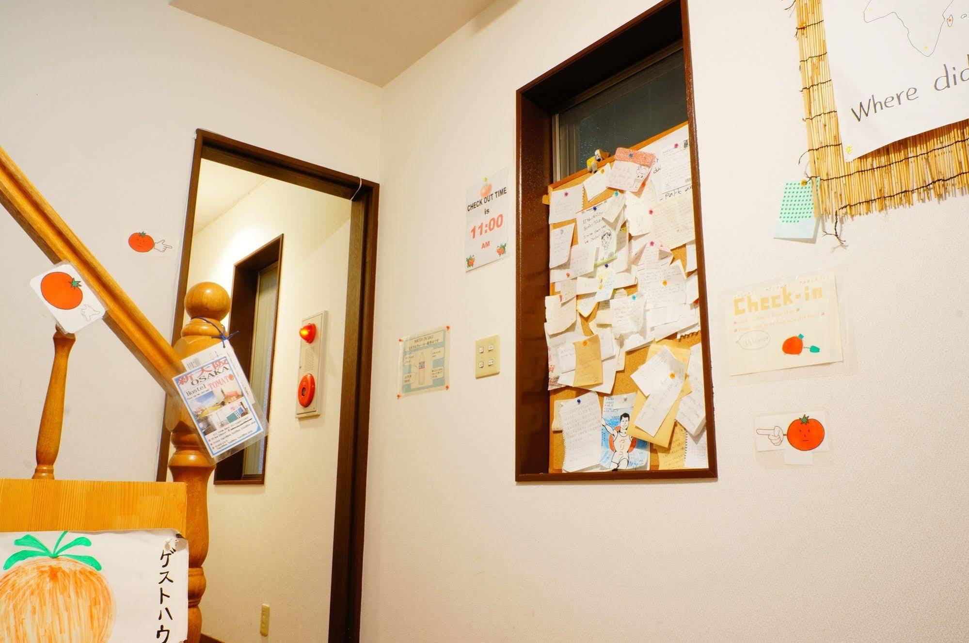 Osaka Tomato House Female Shared Dorm Room "Not Studio" -Vacation Stay 22430 Exterior photo